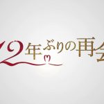 Thumbnail of related posts 174