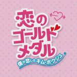 Thumbnail of related posts 023