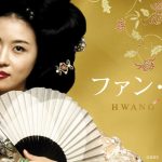 Thumbnail of related posts 069