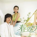 Thumbnail of related posts 011