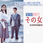 Thumbnail of related posts 042